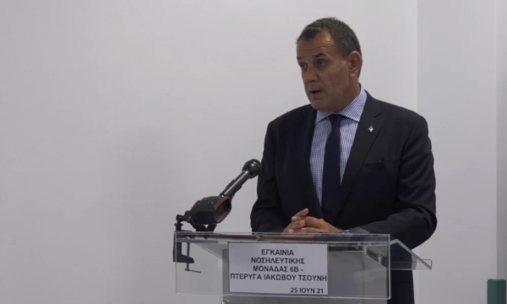 ΓΕΣ: Εγκαίνια Νοσηλευτικής Μονάδας στο 401 Στρατιωτικό Νοσοκομείο